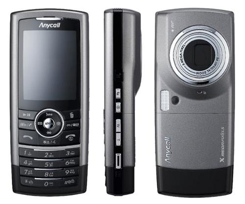 Sumsung - This is great types of mobiles