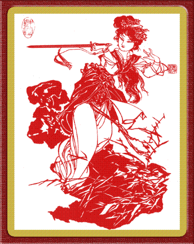 Chinese paper cutting - Chinese paper cutting