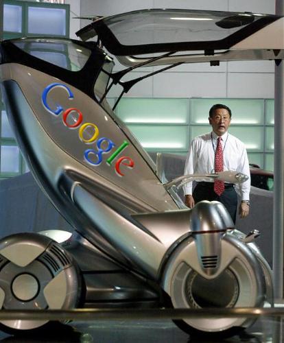 google - how to save google