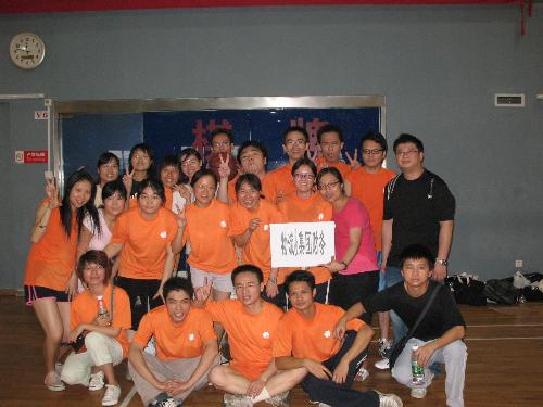 Sports Game - My colleagues - Well, that's some of my office colleagues.:)