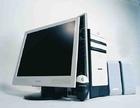 computer - computer computer is fashionable computer - computer computer is fashionable