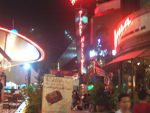 Planet Hollywood In Kuala Lumput - Planet Hollywood in Kuala Lumpur, Malaysia