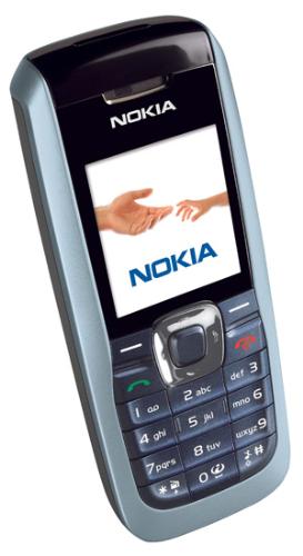 nokia 2626 - my new phone which is absolutely fantastic.