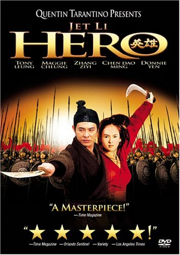 Hero the movie - DVD cover for the movie