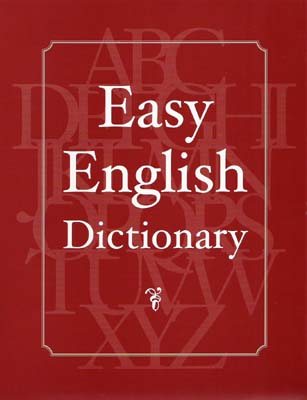dictionary - it is a dictionary. dictionary - it is a dictionary.