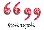 Quote Me. - quotation marks. Quote Me. - quotation marks.