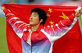 Liuxiang - the king of 110m hurdles 