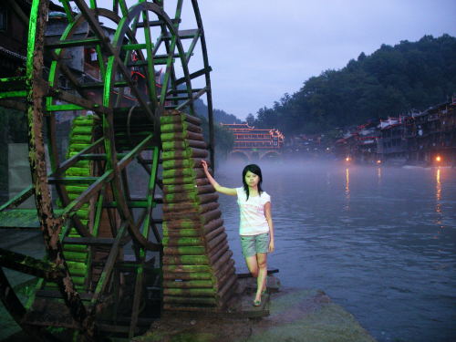 fenghuang - do you like it ??