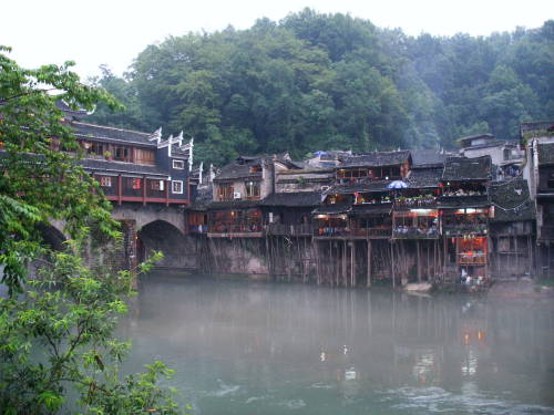 fenghuang - so beautiful!