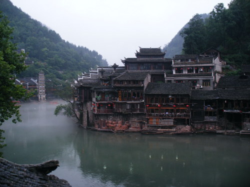 fenghuang - at there ,i saw a handsome man .so i always think of it !