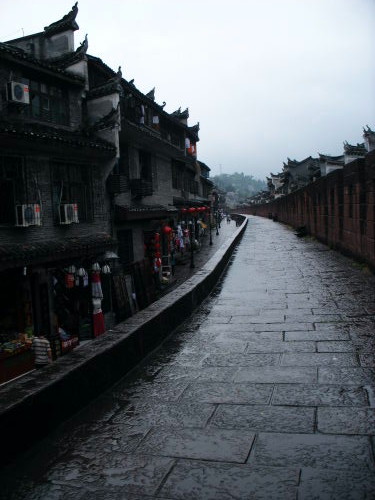 fenghuang - aftering it raining ,the shy was so fresh!