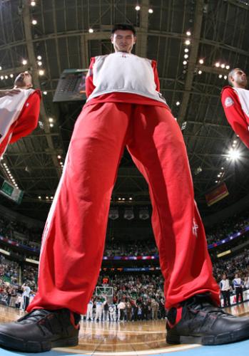 how tall is yao? - how tall is yao !!