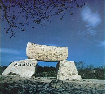 a historic spot in Ningbo - there was living one kind of ancients