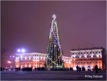 The Christmas tree in Minsk - Christmas comes earlier and earlier each year!