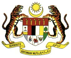 Mallaysia_Symbol - The National Symbol or Emblem (Coat of Arms) of Malaysia (Jata Negara in Malay) consists of a shield guarded by two tigers. On the top of the shield is a yellow crescent with a 14-pointed star. A banner with the phrase 'Unity is Strength' (Bersekutu Bertambah Mutu) written in both romanized Malay and Jawi is located below the shield. The original English words were replaced by Jawi some time after independence.