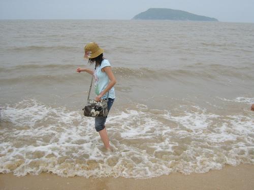 me  - a Chinese girl