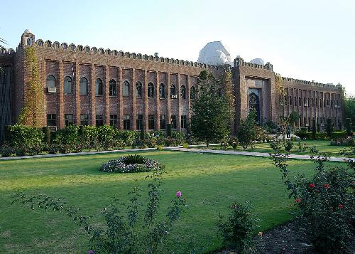 National University-FAST - National University-FAST front view...