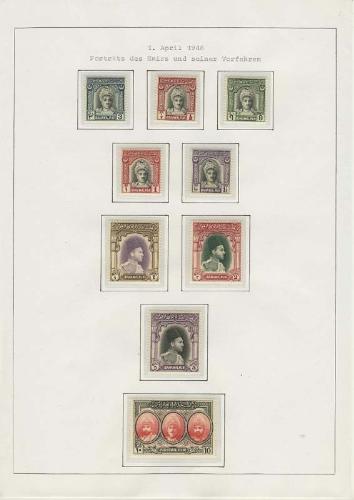 Bhawalpur3 - Stamp of Bhawalpur