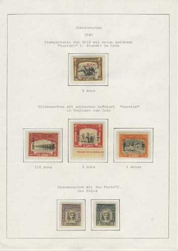 Bhawalpur 10 - Stamps of Bhawalpur