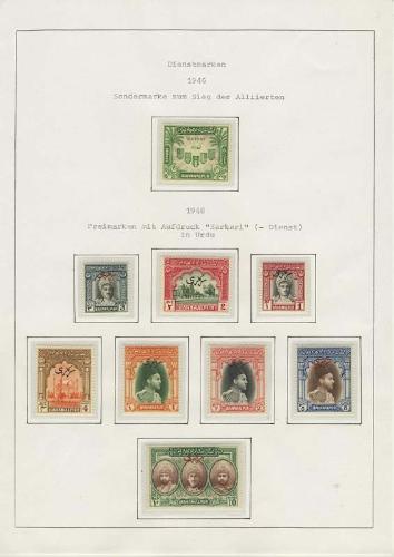 Bhawalpur 11 - Stamps of Bhawalpur