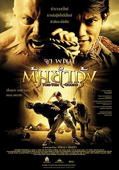 my fav movie - ong bak