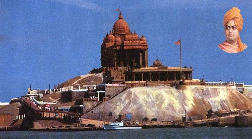 swami vivekanda - vivekanada rock