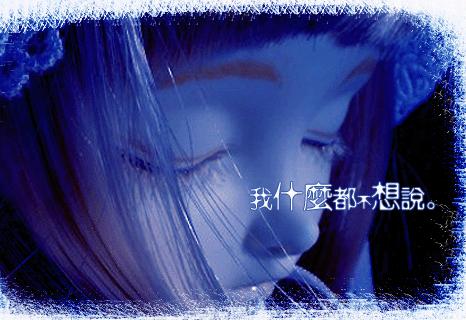 inner life - The photo's name is I will say noting. From the face we can get it easily. Sometimes it's me!