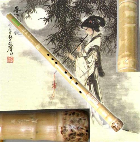 sakuhachi - sakuhachi,japanese instrument