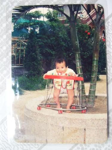 a chinese baby -  Did he lovely?