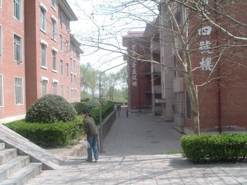 my university - our dormitry