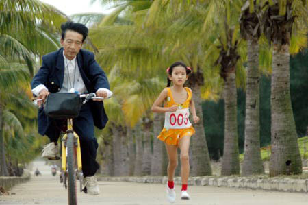 Running to Peking  - Zhang Huimin in Running