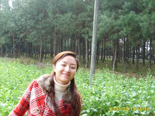 my photo - I come from a village of China