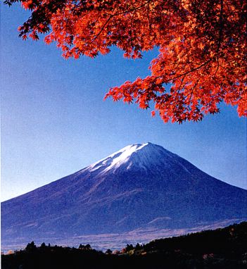 Japan - Mount Fuji, Japan
