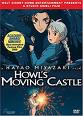 Howls Moving Castle - This is the dvd case for howls moving castle.