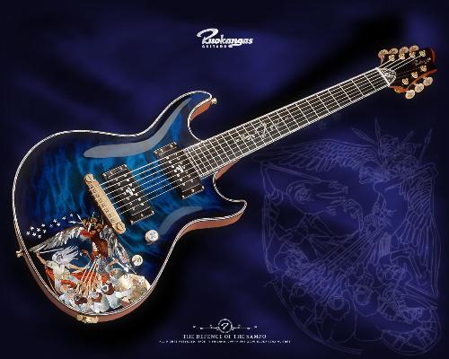 cool guitar - coool guitar