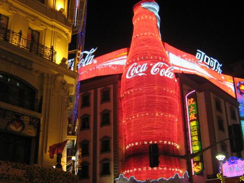 a huge coke model - I love coke!