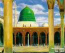 Rahmahton lel--alameen - (pbuhahf)