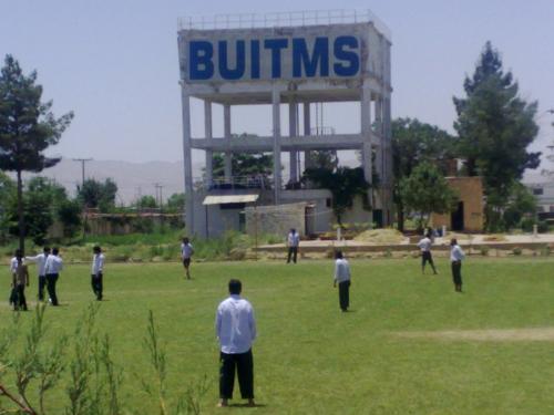 BUTIMS - This is where I study  - Balochistan University of Information and Technology  This is where I study