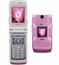 sanyo pink katana II - my pink phone.....