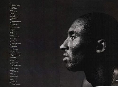 kobe bryant - kobe bryant wallpaper