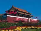 beijing - capital,china