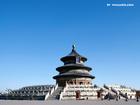 the imperrial palace - 'tiantan'(??),locate in beijing,the capital,china