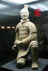 ??? - '???'(bingmayong)have more than two thousand years