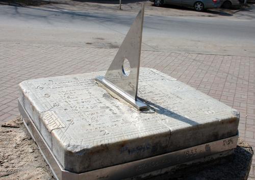 Sundial - Sundial near the Old Depaldo Stairway in Taganrog, Russia.