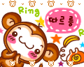 cute.. - cute