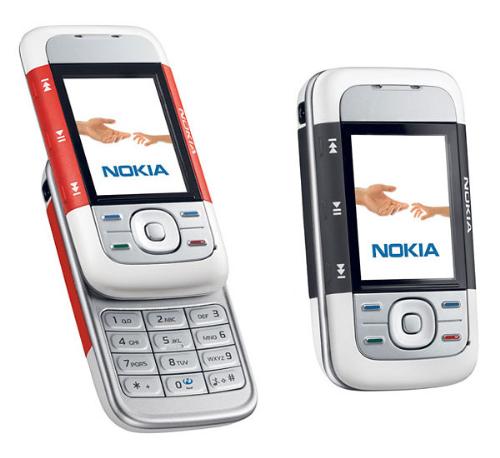 Nokia 5300 - The Nokia 5300 XpressMusic