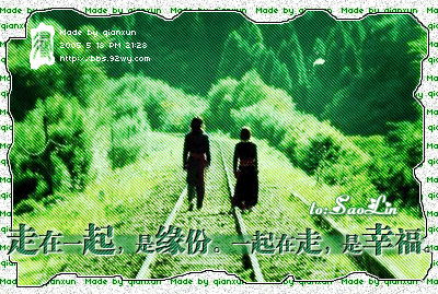walk together - It's our blessedness to walk hand in hand together.