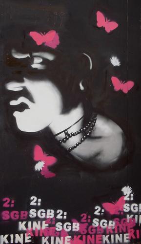 Grafiti - A friend of mine's grafiti art. I think its an awesome piece she put up on that wall