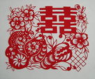 jianzhi for a wedding  - In China ,people will make such red paper to celebrate weddings.It's called jianzhi in Chinese.