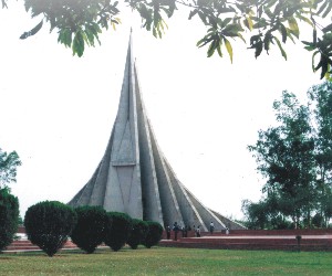 National Memorial in Bangladesh - The National Memorial of Bangladesh